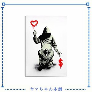 Banksy バンクシー 愛とお金 ポスター アートパネル 絵画 写真 アートパネル 壁掛け 部屋飾り 背景絵画 美しい贈り物 プレゼント-リビン