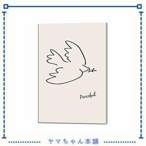 ピカソ 絵画 インテリア 平和の鳩 動物 線画 ポスター アート モノクロ 白黒 絵画 玄関 寝室 学校 店舗 開店 写真 壁掛け アート(30x40cm