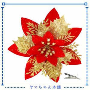 MIKAILE 20個 クリスマスツリーの造花 クリップ付き キラキラパウダーで クリスマスオーナメント クリスマスツリー、花輪、カーテン、家