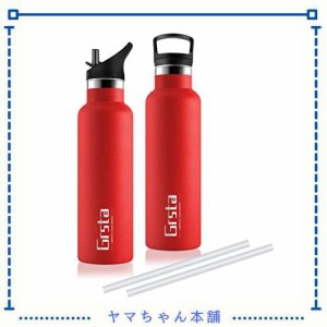 Grsta 水筒 750ml 真空断熱炭酸ボトル ステンレスボトル 漏れ防止 大容量 水筒 洗いやすい 女の子 男の子 おしゃれ 大人 子供 水分補給 