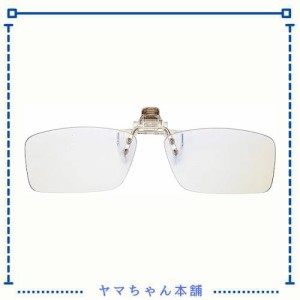 [CEETOL] 老眼鏡 クリップ式 前掛け老眼鏡 携帯 軽量 コンパクト ブルーライトカット おしゃれ PCメガネ ユニセックス大人 メガネの上か