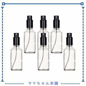 Yizhao 遮光スプレーボトル 50ML透明、ガラス霧吹き、遮光瓶 蓄圧式のスプレーボトル（硝子瓶・アトマイザー）、 詰替ボトル 為 小分け用