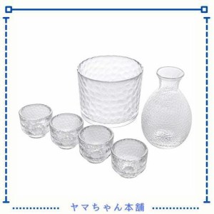 Lazysong 冷酒器 ガラス徳利セット 和酒徳利セット 酒器セット 保温保冷 冷酒耐熱ガラス 酒器 日本酒 徳利 燗瓶 盃 シンプル 日本食品？