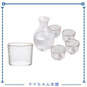 Lazysong 冷酒器 ガラス徳利セット 和酒徳利セット 酒器セット 冷酒耐熱ガラス 酒器 日本酒 徳利 燗瓶 盃 プラチナ 日本食品？？合格