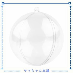 MIKAILE オーナメント ボール 8cm クリスマス 透明 中空 ボール 充填可能 手作DIY (20個)