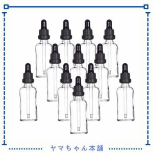 Yizhao遮光瓶スポイト50ml透明、アロマオイル保存容器 精油瓶 ガラススポイトボトル, 為に エッセンシャルオイル、精油小分け、マッサー