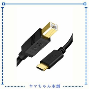 USB C プリンター ケーブル，1M CableCreation USB C にプリンター ケーブル USB C to B、スキャナー ケーブル プリンター ケーブル USB 