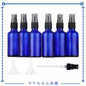 スプレーボトル ガラス制 アルコール対応 50ml 持ち運びやすい 6本入 詰替え 漏斗が付属 (Blue)