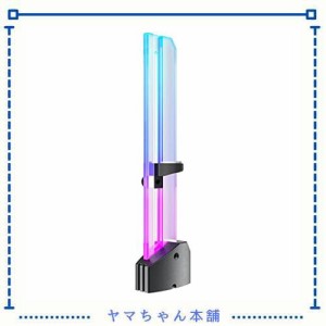 upHere グラボを支え棒 ビデオカードホルダー GPUブレースサポート グラフィックカードを固定 5V 3PIN ARGB LEDライト AURA Sync対応 ARG