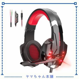 PHOINIKAS ゲーミングヘッドセット ps4ヘッドセット ps5ゲーミングヘッドホン 有線 高精度マイク付き 有線 スイッチ ヘッドフォン 重低音