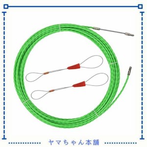 【LCYOUTH】通線 入線専用ワイヤー 通線工具 スチールワイヤー 通線 ロッド径 4.5mm (15m, グリーン)