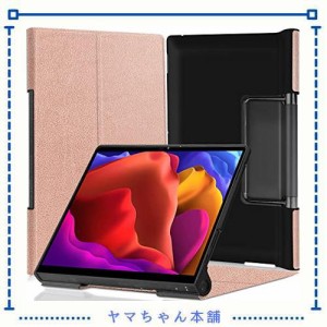 FOR Lenovo Yoga Tab 13 ZA8E0008JP 用のケースタブレット 専用 新型 高級PU レザー ケース FOR Lenovo Yoga Tab 13 ZA8E0008JP 用のカバ