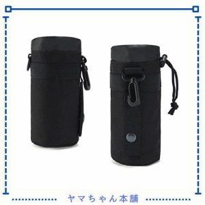 Camonti ボトルホルダー 登山 水筒カバー 550ml ペットボトルホルダー ウォーターボトル ホルダー ペットボトルカバー Molleモール対応 