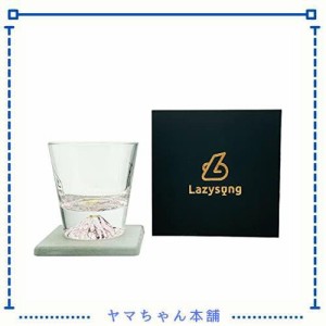 Lazysong 富士山グラス ウイスキー グラス ロック グラス 珪藻土コースター付き クリスタルグラス 化粧箱入れ ギフトセット 父の日 誕生