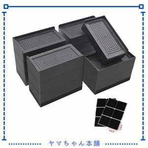 MQUPIN 継ぎ脚 4.5cm/7.5cm/11cm 継脚 高さ調整 かさ上げ 4個セット ベッド継ぎ脚 継ぎ足 高さ調整 テーブル脚台 三段階高さ調整 耐荷重2