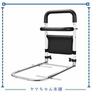 介護 用品 ベッド 手すりの通販｜au PAY マーケット