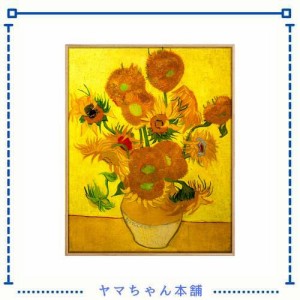 KyeeaDIY ダイヤモンドアート 花 30x40cm ダイヤモンド塗装 モザイクアート 向日葵 雛菊 生け花 オランダカイウ 全面貼り付けタイプ ビー