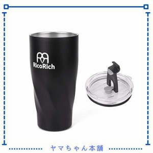 RicoRich ステンレスタンブラー ふたつき 真空断熱 二重構造 550ml 　ブラック　（F-RRWB07N-BK ）