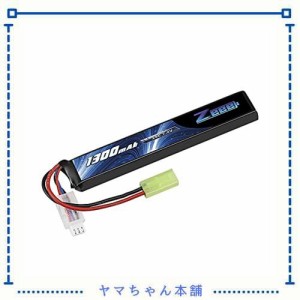 Zeee (ゼエエ) リポバッテリー 電動ガン用 2S 1300mAh 7.4V 25C エアガン用 スティック型 一本型 バッテリーパック 小型 タミヤプラグ付