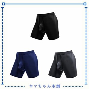 陰嚢分離 パンツ,メンズ パンツ 分離 蒸れない 陰嚢 分離型 下向き ボクサーパンツ 男性 下着 爽やか 感触　(ロング丈-下向きタイプ-3色