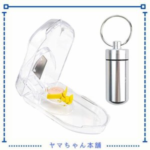 YFFSFDC ピルカッター コンパクト 携帯用 薬 錠剤カッター 操作簡単 ビタミン剤や大きな薬でも簡単に切る お薬入れ 防水ピルケース 軽量 