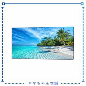 海の絵 アートパネル ヤシ 絵画 海 空 風景画 壁掛け 部屋飾り リビングルーム 壁絵 寝室壁アート 室内装飾アートボードの部屋装飾木枠付