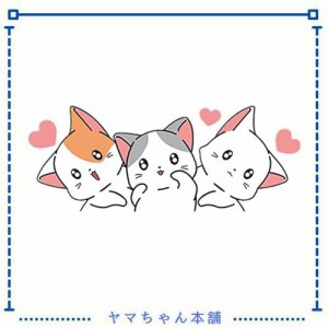 UNIQOCK 車用 ステッカー ねこ 猫 ウォールステッカー 可愛い おもしろ 面白い ネコ 防水ステッカー 壁紙 シール デカール ドア 窓 壁 飾