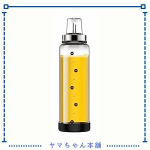 調味料 ボトル 調味料 容器 オイルボトル 醤油 ビネガーボトル 油ポット オリーブオイル入れ物 450ml