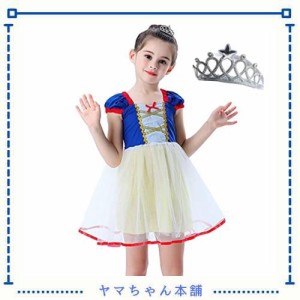 [IOZO] プリンセス ドレス ワンピース 子供 コスプレ 女の子 クリスマス コスプレ キッズワンピース ハロウィン 仮装 コスチューム 遊園 