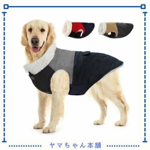 MAMORE 犬服 犬綿服コート かわいいジャケット 犬用裏起毛 防寒 寒さ対策 犬の秋冬服 小型犬 中型犬 大型犬 向け 暖かい ふわふわ 洋服 