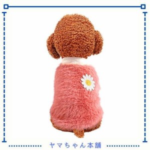 Tengcong ペット服 冬 犬服 秋冬 パーカー ペット小中型犬猫用 ベスト 可愛いＴシャツ セーター ドッグウェア 冬物 暖かい ペットウェア 