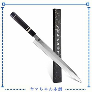 KEENSUN 包丁 正夫 柳刃包丁 刃渡り270mm ステンレス鋼 刺身包丁 片刃 ツールハンドル素材は黒檀と黒い牛角