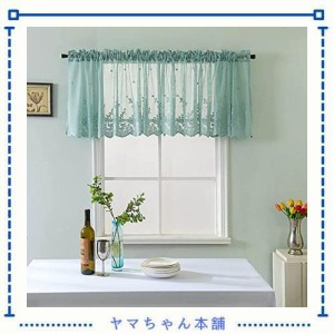 カフェカーテン レース 小窓90cm60cm40cm カフェカーテン おしゃれ 飾り キッチン トイレ 目隠し 収納棚 カーテン カフェー 間仕切り 小