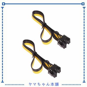 （ 2本セット）6ピンオス-8(6+2)ピンオスPCIeアダプタ電源ケーブル サーバーPCI Express延長ケーブル（50cm)