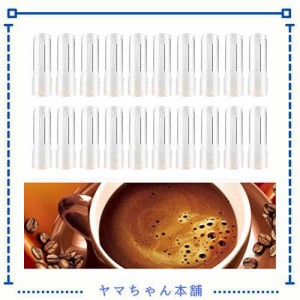 プルームテックプラス互換 カートリッジ コーヒー味 メンソール感 蒸気量たっぷり 液漏れ 20本入 電子タバコカートリッジ