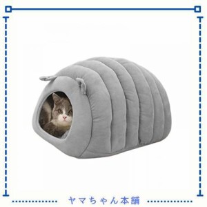 DDBAO ペットベッド 猫ベッド 猫ハウス ドーム型 クッション 洗える ふわふわ 小型犬 滑り止め 可愛い シープ ペット用品 軽量 四季/冷房