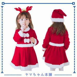 [IOZO] サンタコスチューム キッズ 3セット サンタコスプレ キッズ サンタ服 クリスマス コスプレ 子供 女の子 ワンピース サンタ コスプ