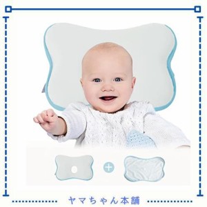 ベビーまくら ベビー枕 替えカバー付き 天然素材100% 新生児向け baby pillow