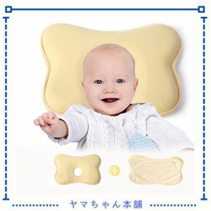 ベビーまくら ベビー枕 綿100% 新生児向け 赤ちゃん枕 頭の形が良くなる 向き癖防止枕 絶壁頭 斜頭 変形 猫背 寝姿を矯正 出産祝い汗とり