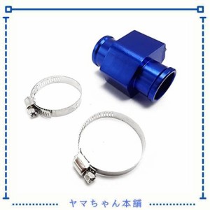 (32mm)オートゲージ 水温センサー アタッチメント アダプターゲージ 28Φ 28mm 30Φ 30mm 32Φ 32mm 1/8NPT 水温計 ホースクランプ×2個