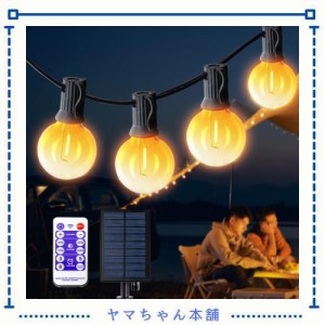 SIATOM LEDストリングライト ソーラーライト 6.5m 10+2個 LED電球 E12口金 G40 IP65防水 電球色 夜間自動点灯 キャンプ用 ガーランドライ