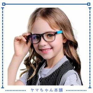 ブルーライトカット キッズメガネ 子供用メガネ キッズ 子供 視力保護 目疲労低減 uvカット 輻射防止 紫外線カットスマホ PC ゲーム用 パ