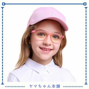 ブルーライトカット キッズメガネ 子供用メガネ キッズ 子供 視力保護 目疲労低減 uvカット 輻射防止 紫外線カットスマホ PC ゲーム用 パ