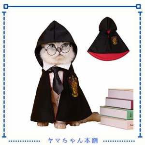 MYMH ハリーポッター コスプレ衣装 ペット服 犬服 猫服 Harry Potter スリザリン ホグワーツ サラーザール 猫用 コスプレ仮装 春秋冬 防