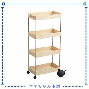 キッチンワゴン 収納ラック 隙間収納 収納カートローリングラック調味料 食品 ペットボトル 小物 台所 洗面所 冷蔵庫横 幅22.5cm/幅13cm 