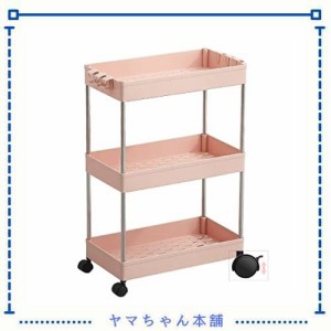 キッチン収納カート キッチンワゴン 収納ワゴン キッチンラック バスケットトローリー 浴室用収納ラック 隙間ワゴン キャスターワゴン 収