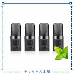 電子タバコ 交換フレーバー 互換カートリッジ Pod RELX交換用ポッド ミントメンソール 2.0ml 4個入り 爆煙 ニコチン無し タール無し WOO