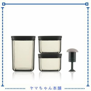 Kalar 真空ポンプ付き 食品保存容器 保存 容器 密閉 プラスチックコンテナ 積み重ね収納 真空キャニスター 透明 漏れない コーヒー豆 紅