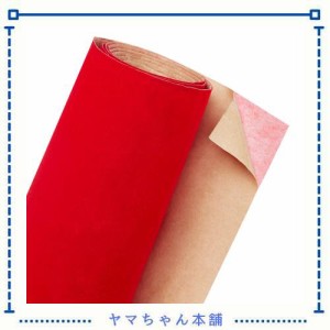 BENECREAT 2ｍ巻 貼りビロード生地 ベルベット生地 明るい赤色 幅40cm 厚さ0.06cm ポリエステル ベロア 貼りシート付 防水 工芸品作り ジ