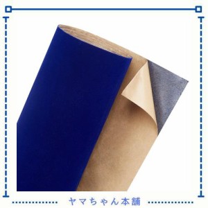 BENECREAT 2ｍ巻 貼りビロード生地 ベルベット生地 紺色 幅40cm 厚さ0.06cm ポリエステル ベロア 貼りシート付 防水 工芸品作り ジュエリ